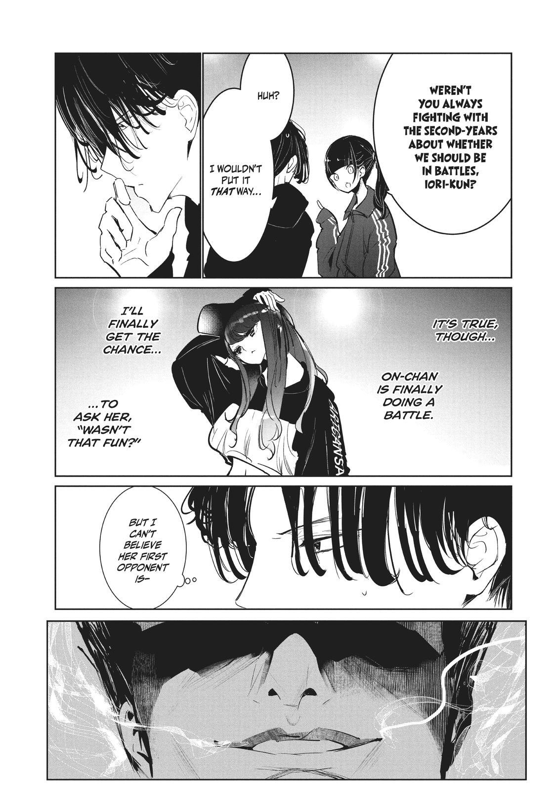 Read Wandance Manga Online