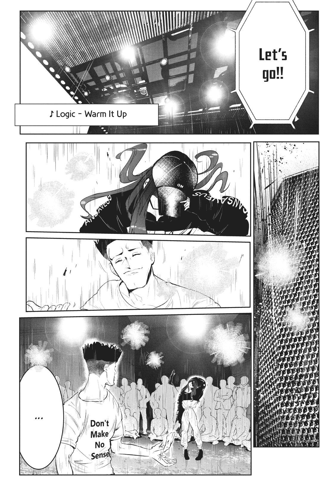 Read Wandance Manga Online