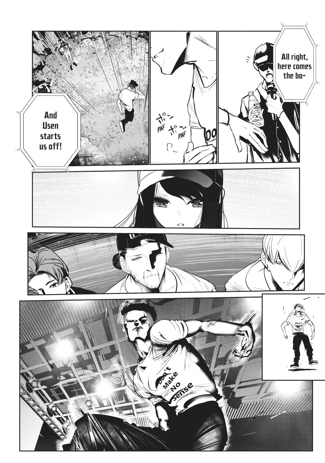 Read Wandance Manga Online