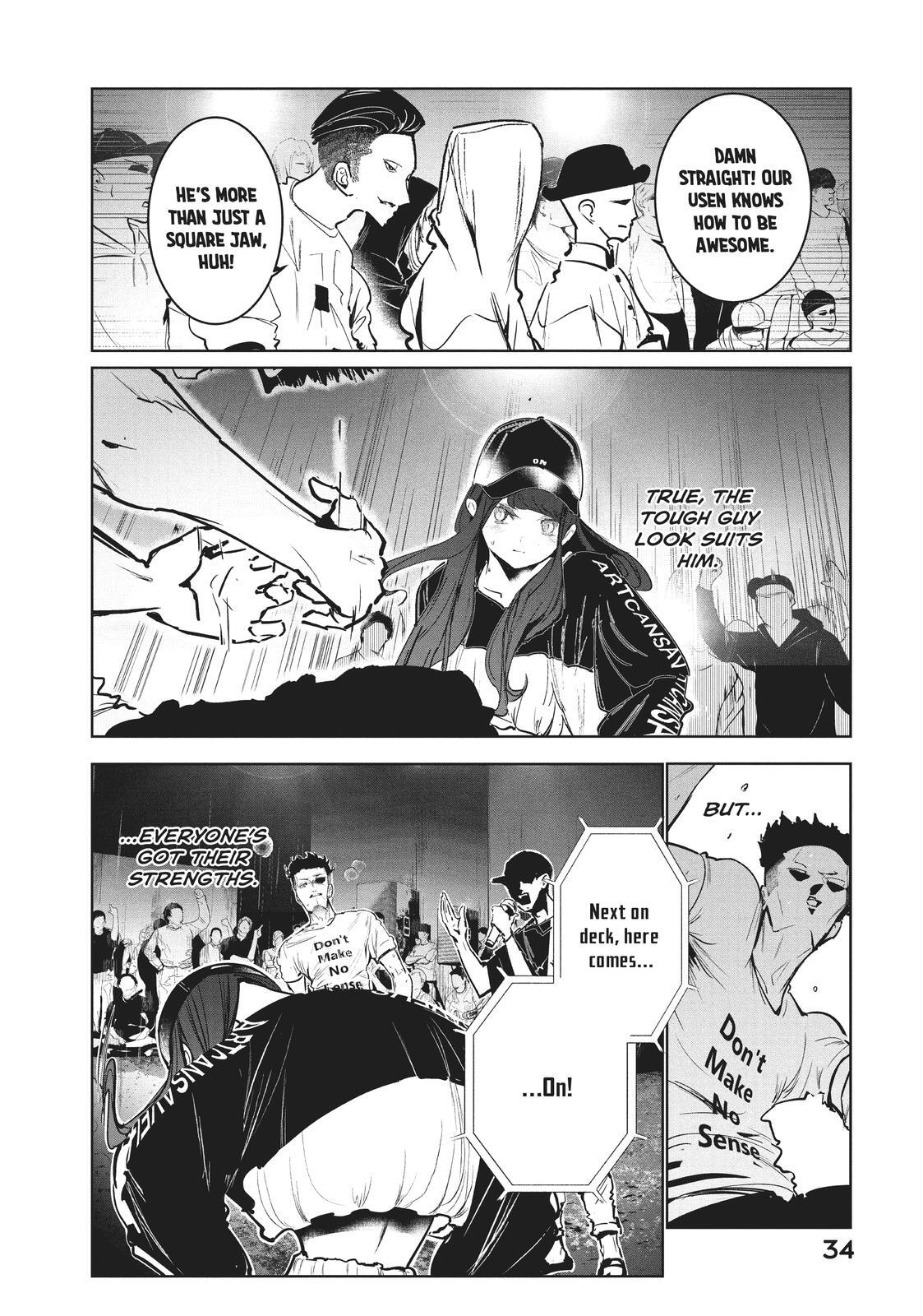 Read Wandance Manga Online