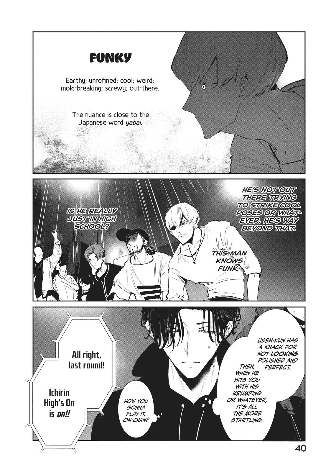 Read Wandance Manga Online
