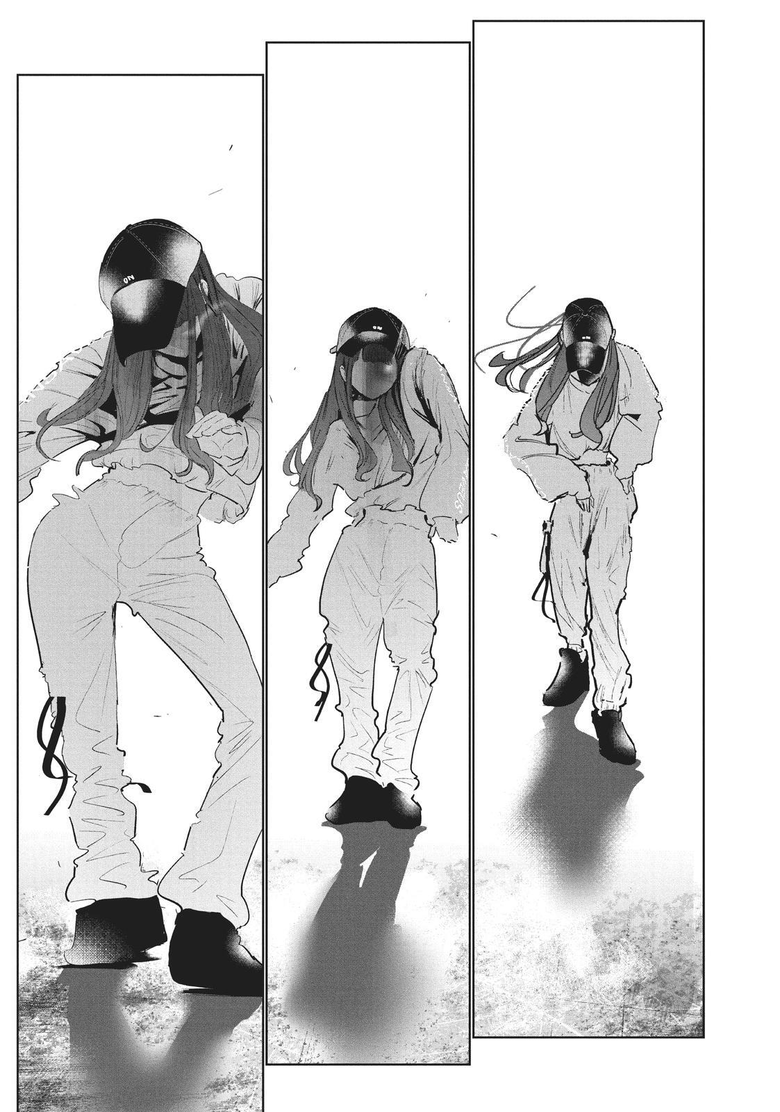 Read Wandance Manga Online
