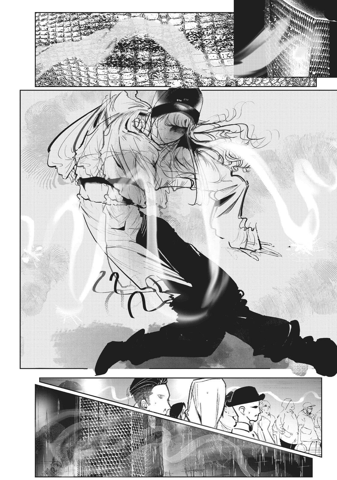 Read Wandance Manga Online