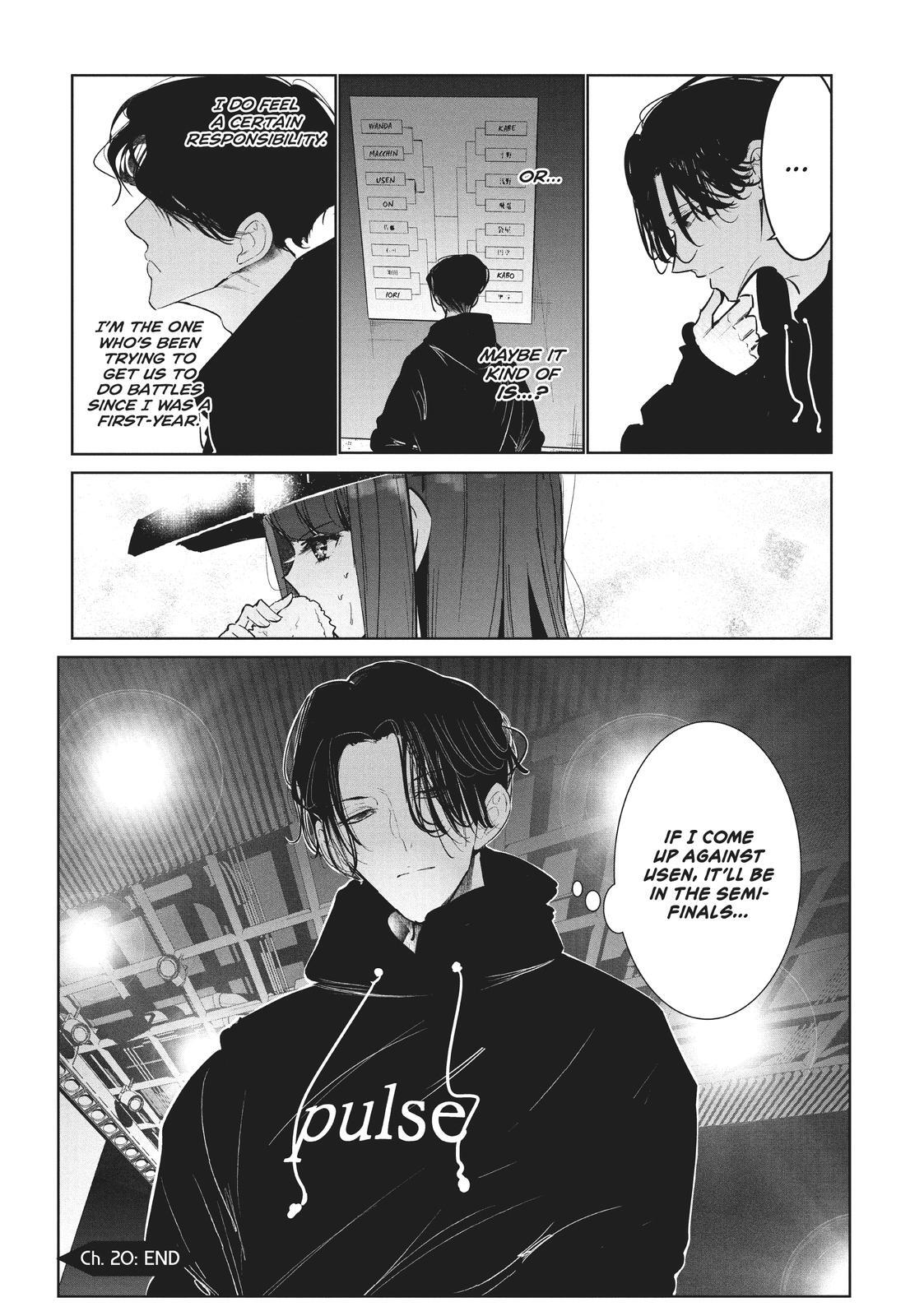 Read Wandance Manga Online