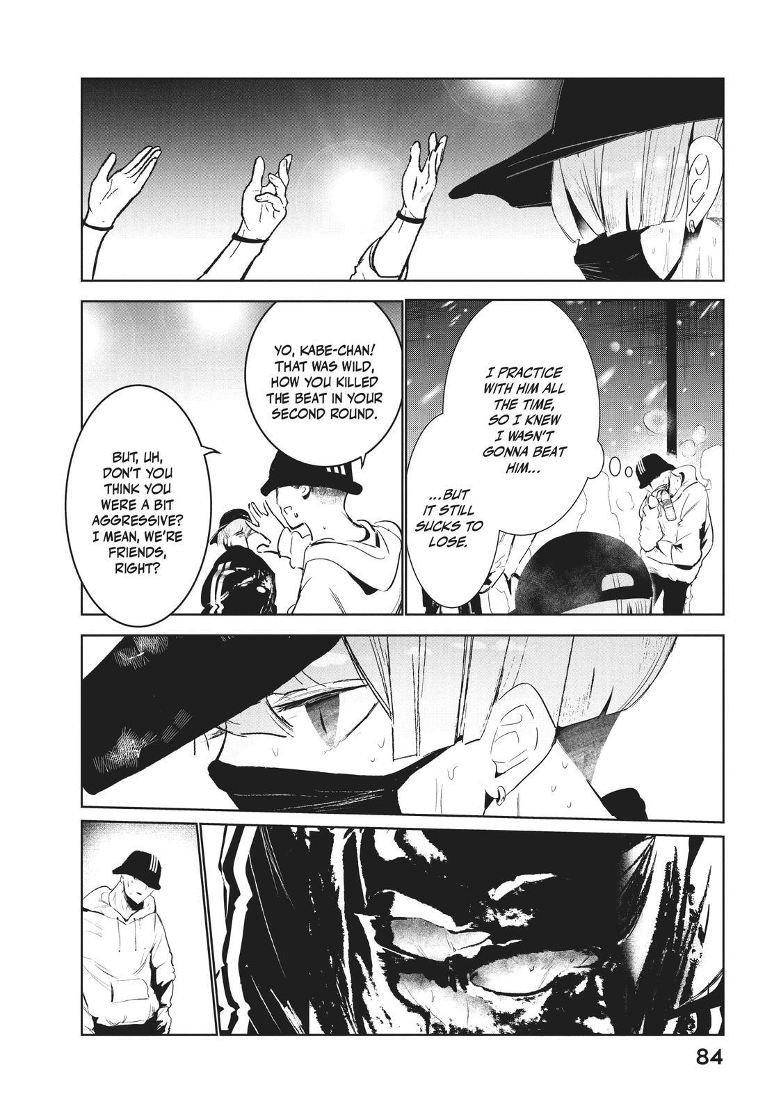 Read Wandance Manga Online