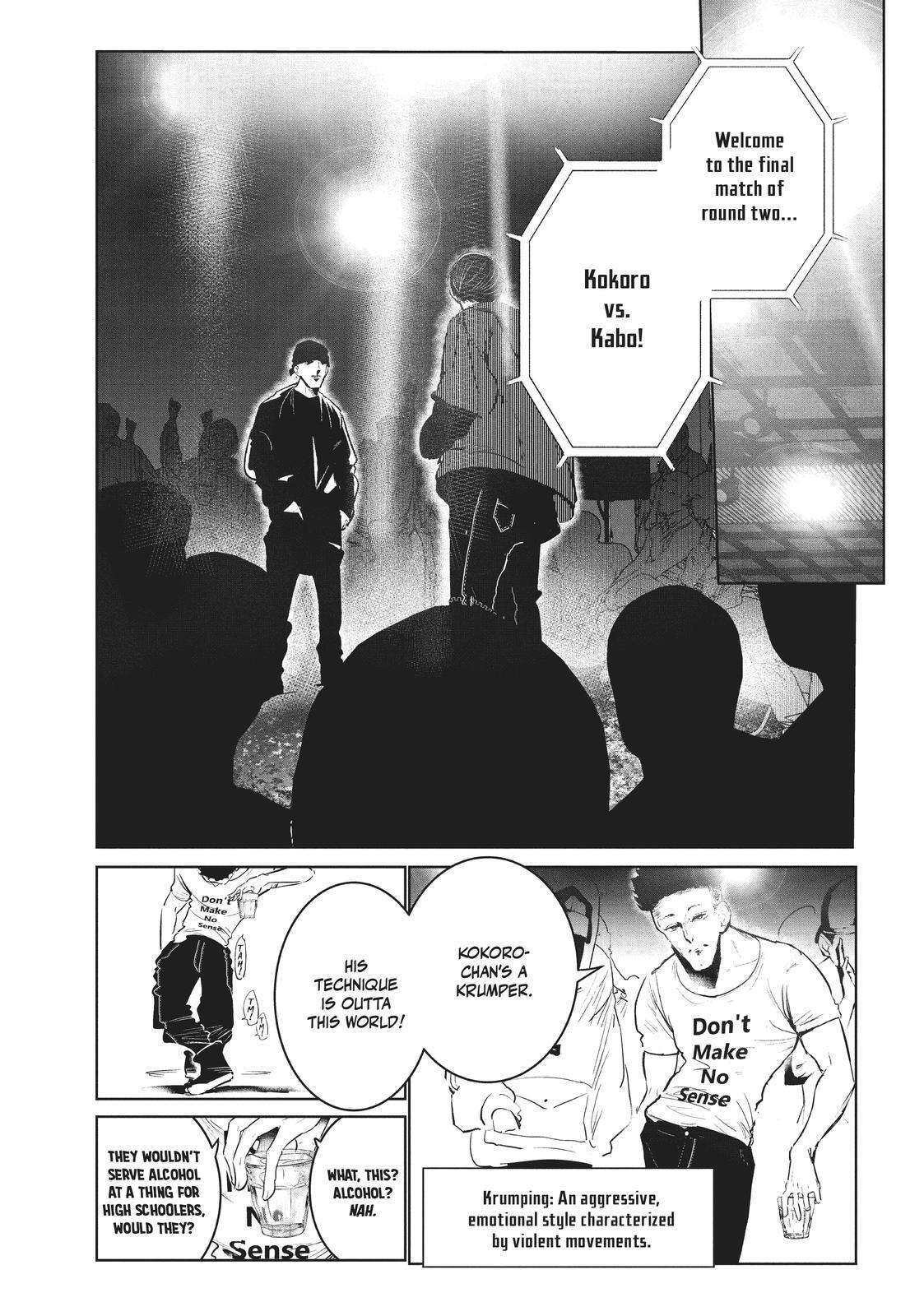 Read Wandance Manga Online