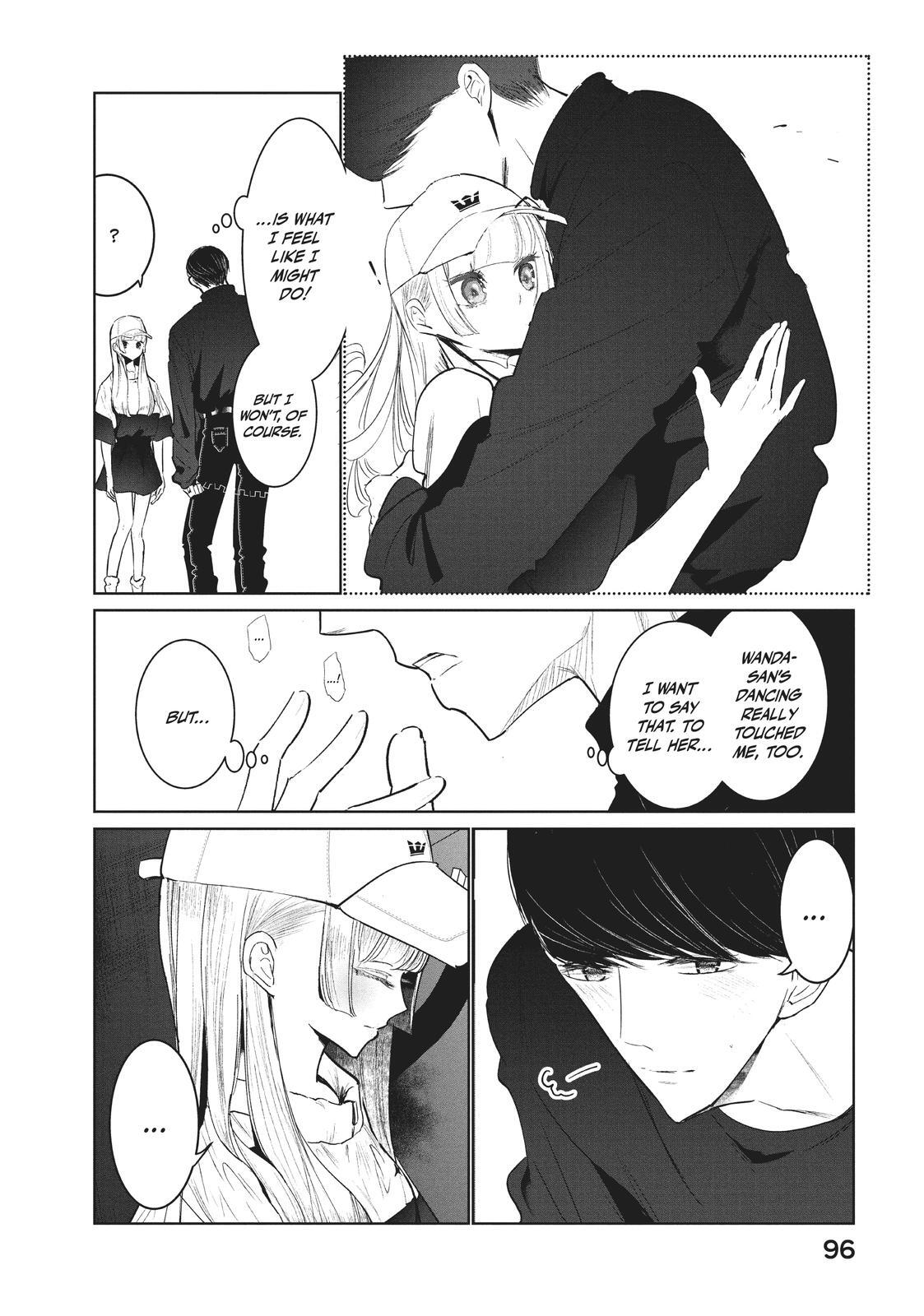 Read Wandance Manga Online