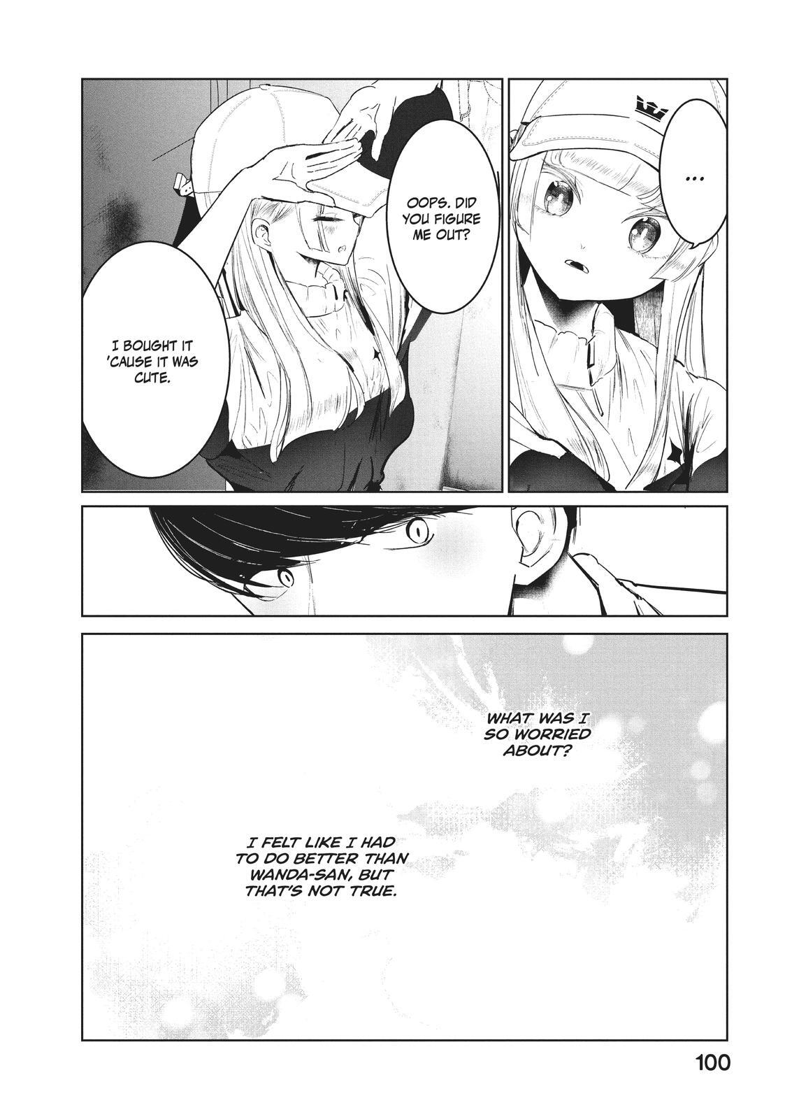 Read Wandance Manga Online
