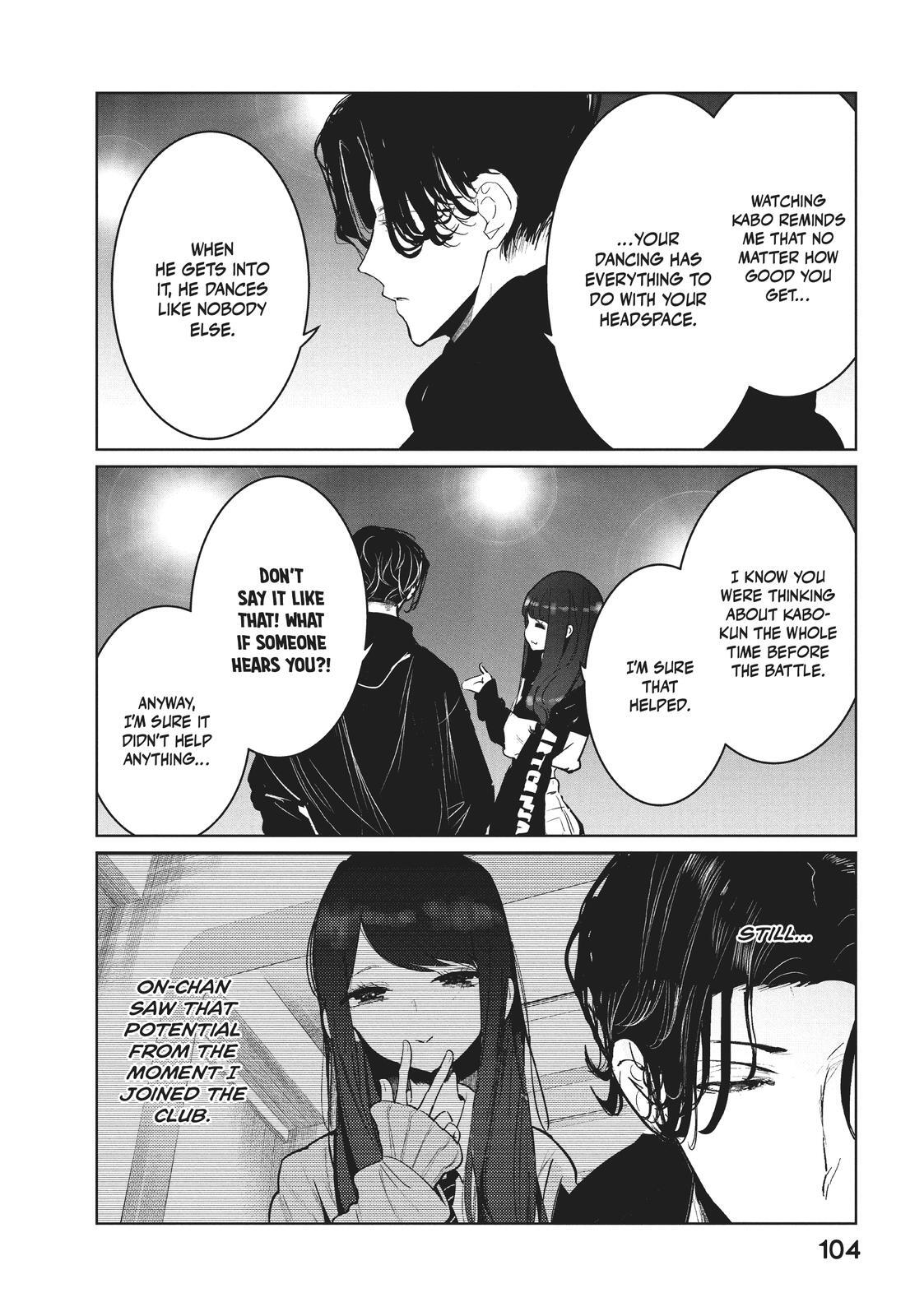 Read Wandance Manga Online