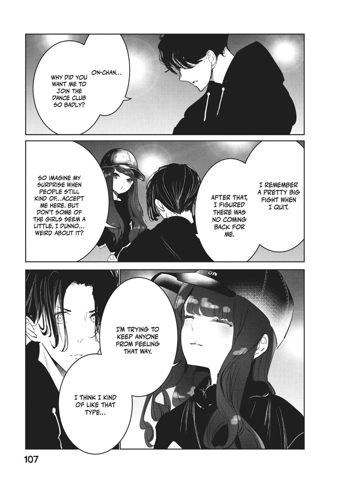 Read Wandance Manga Online