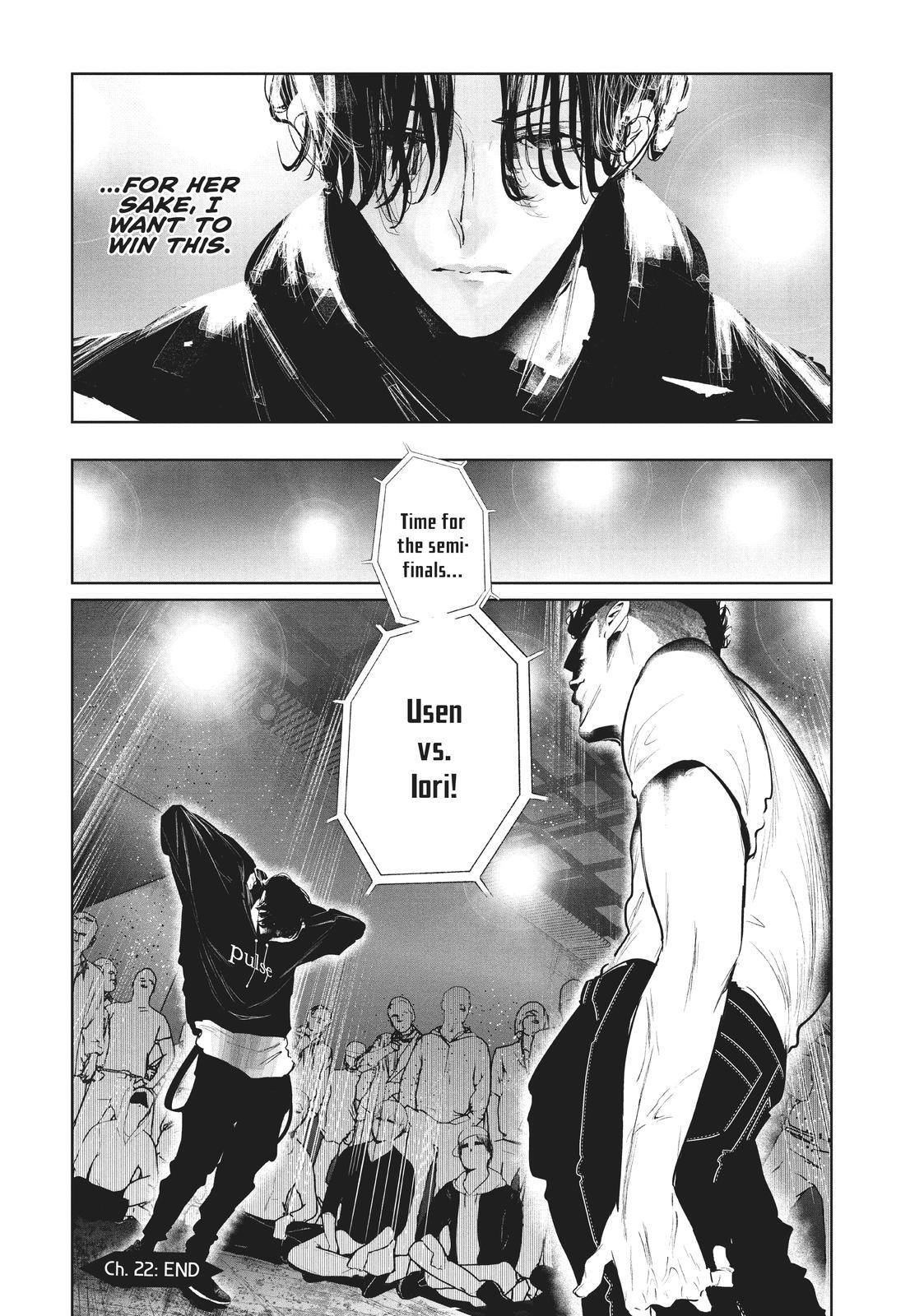 Read Wandance Manga Online