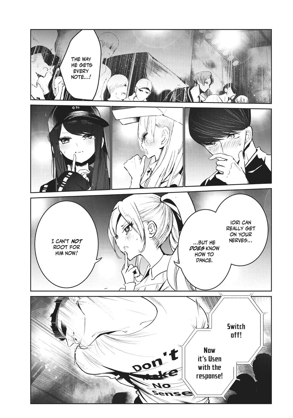 Read Wandance Manga Online
