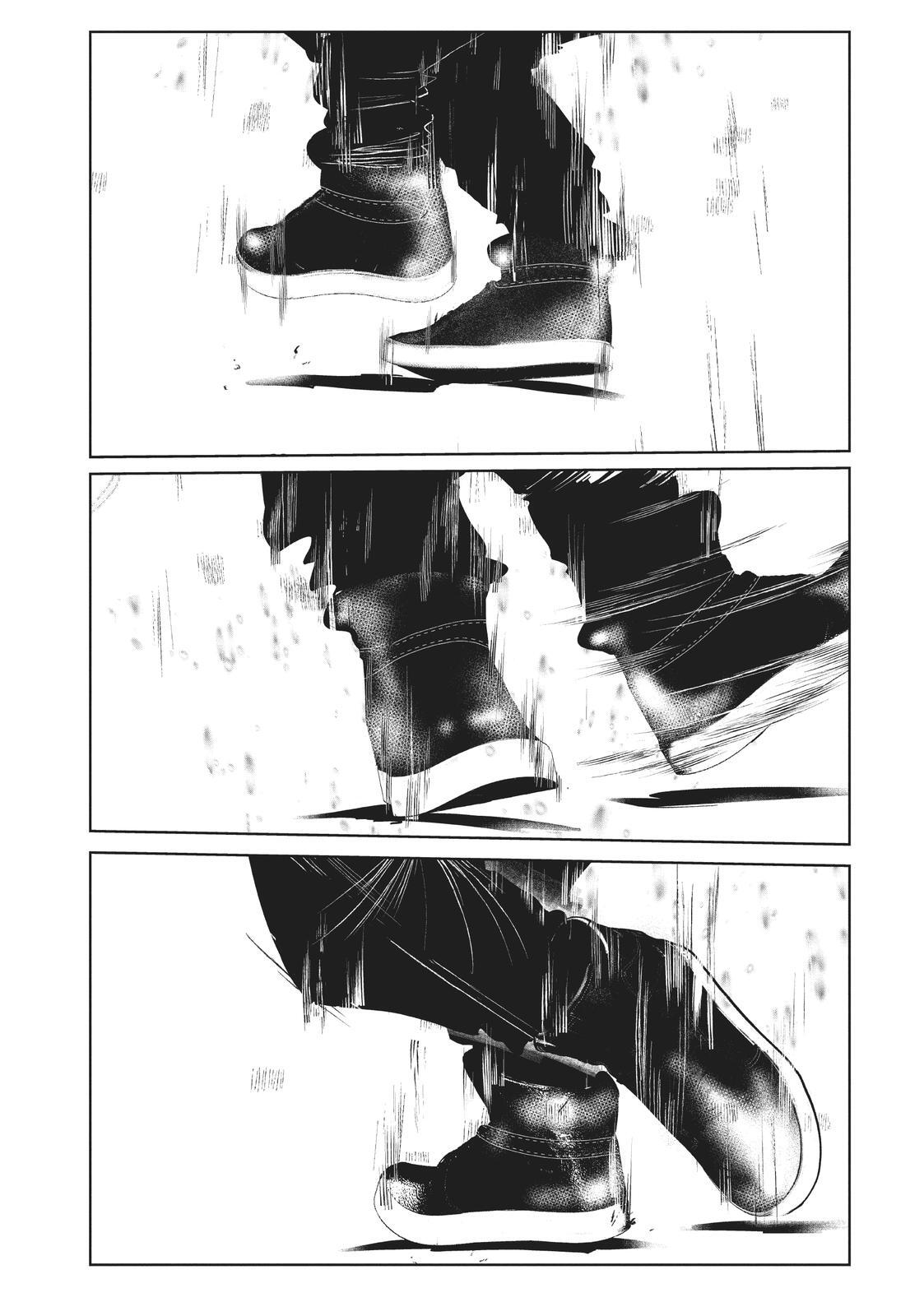 Read Wandance Manga Online