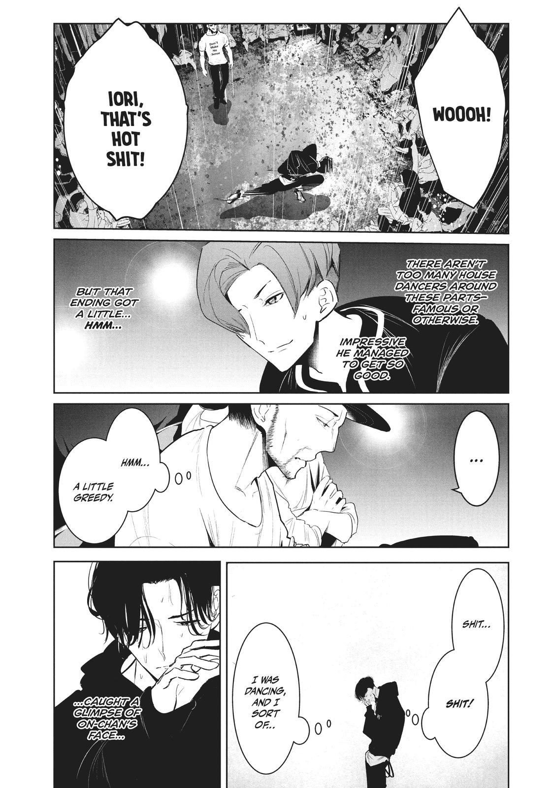 Read Wandance Manga Online
