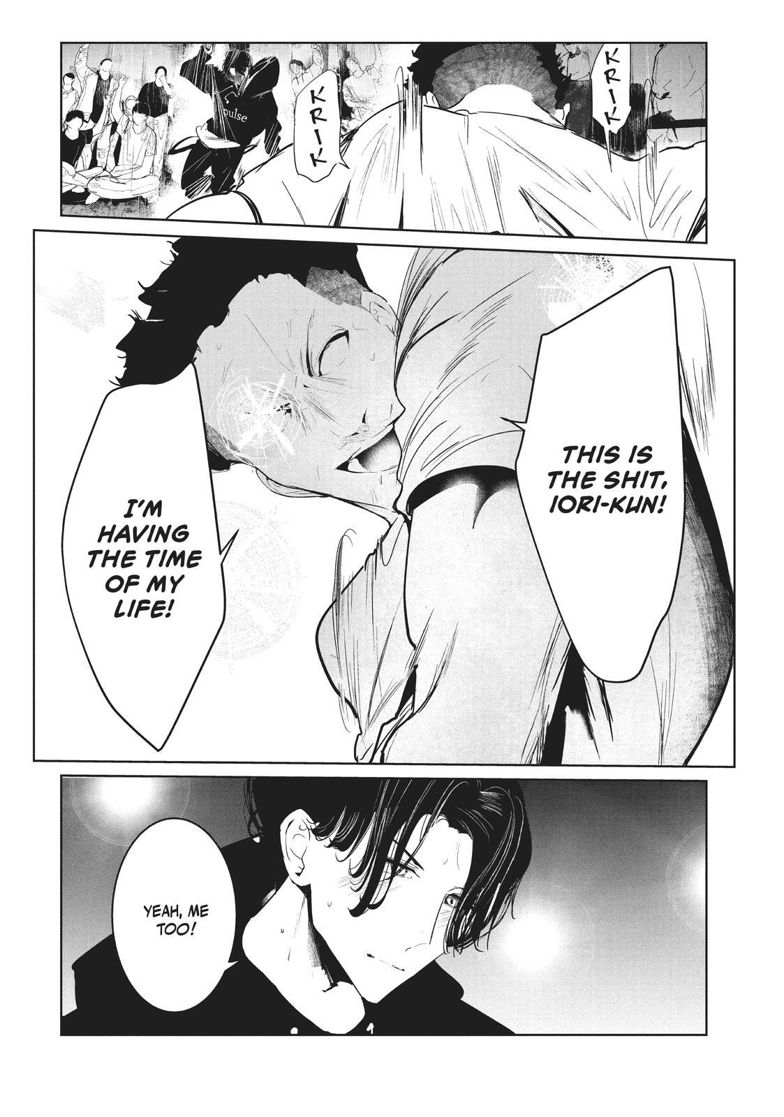 Read Wandance Manga Online