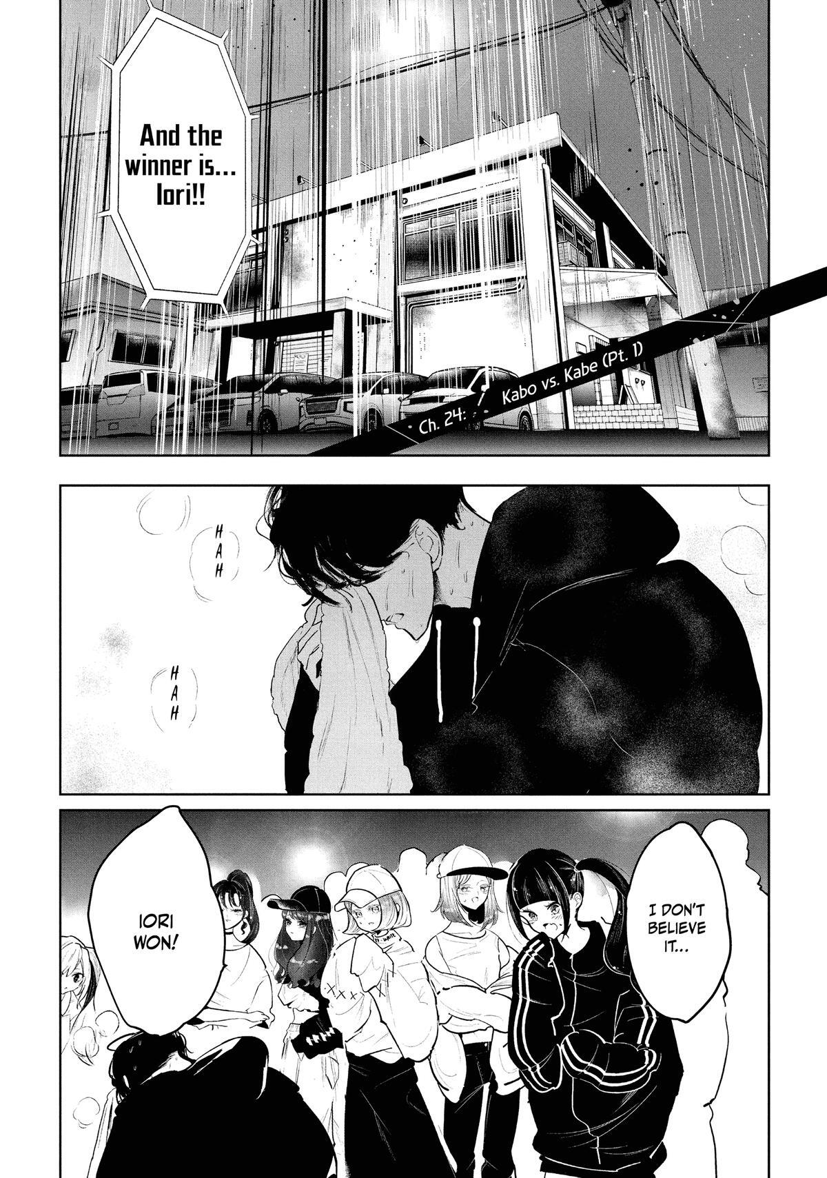 Read Wandance Manga Online