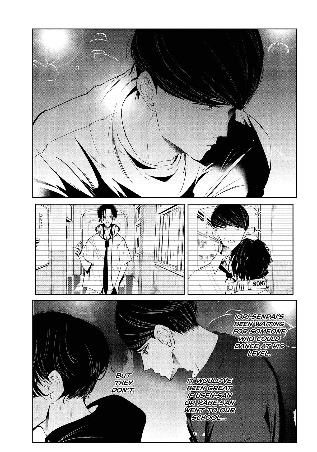 Read Wandance Manga Online