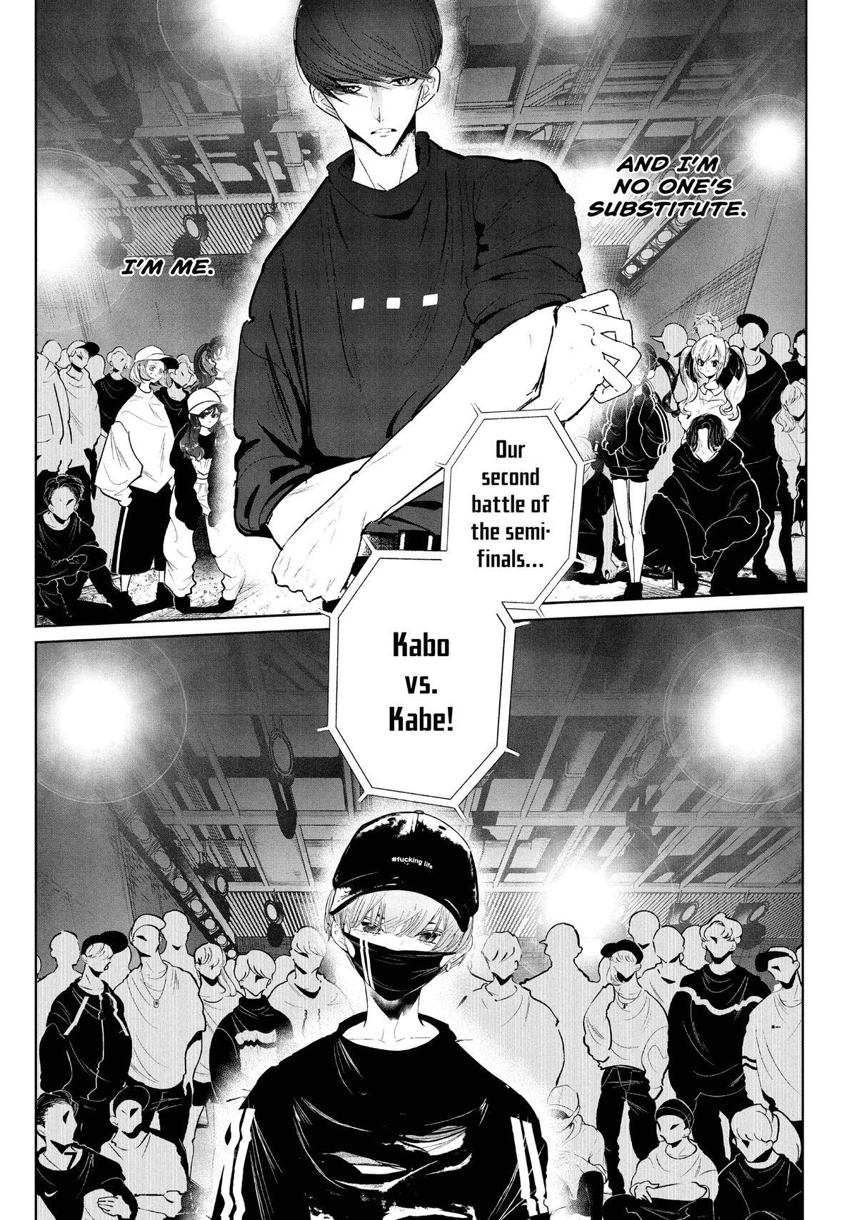 Read Wandance Manga Online
