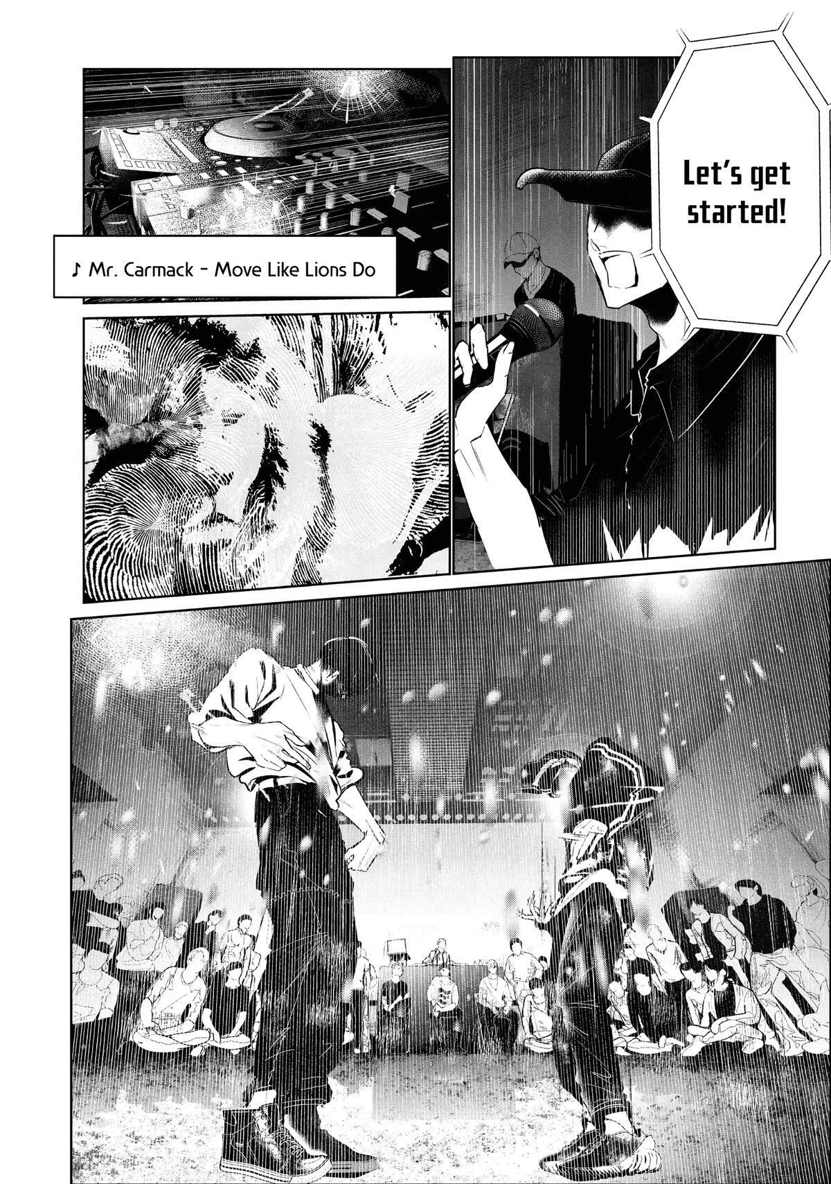 Read Wandance Manga Online