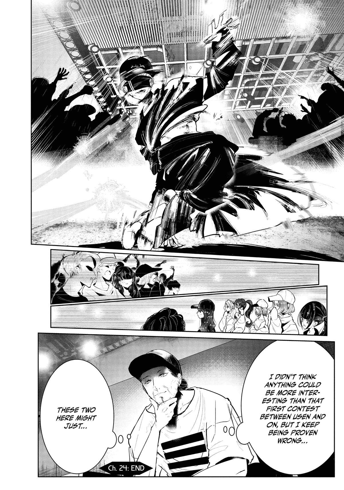 Read Wandance Manga Online