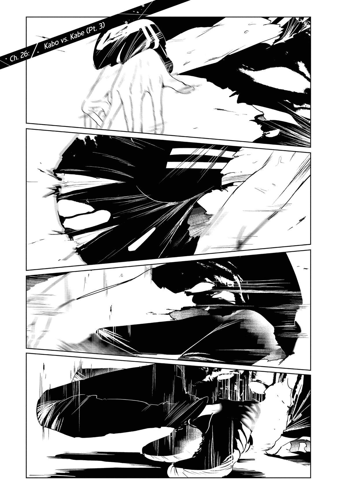 Read Wandance Manga Online
