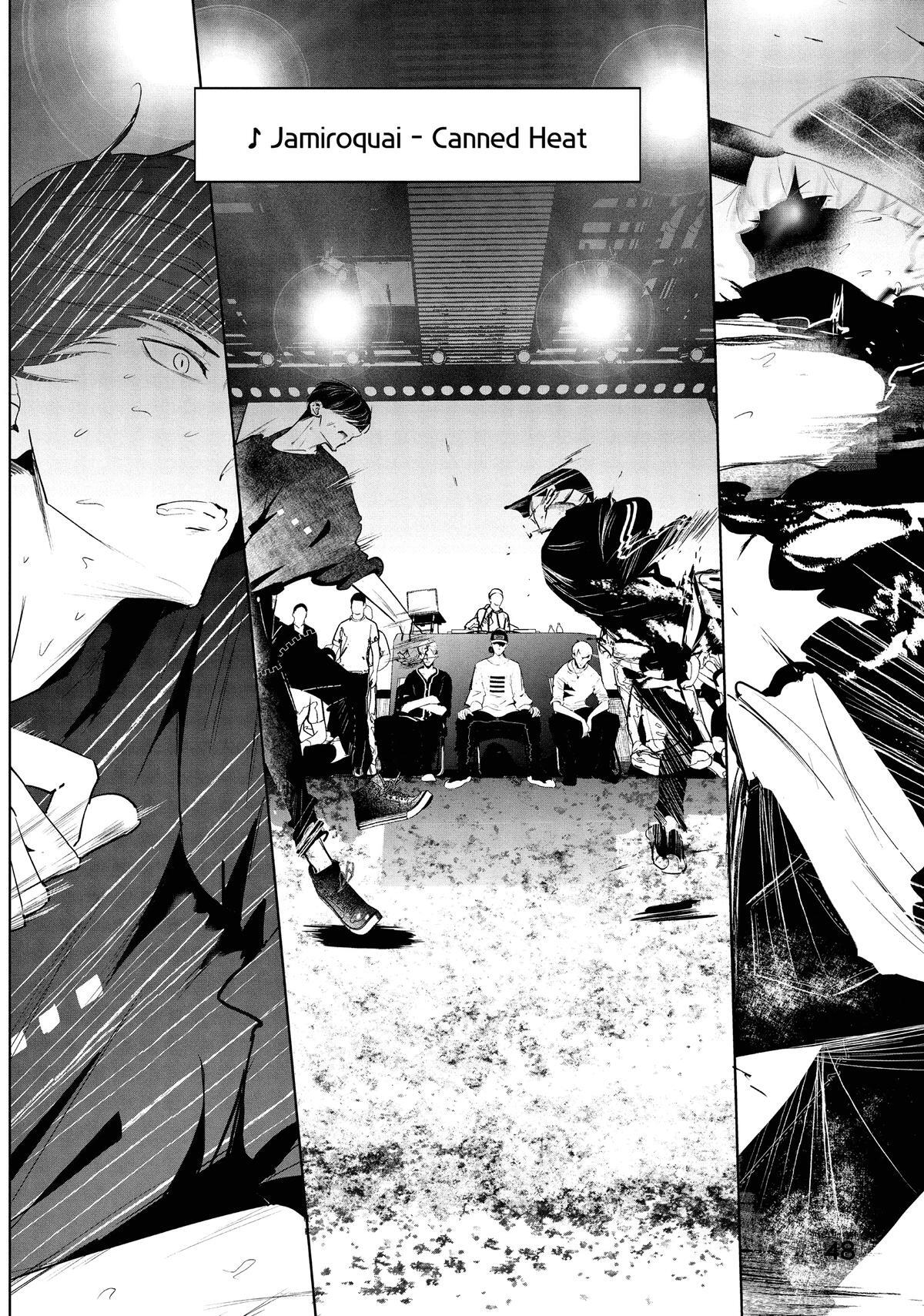 Read Wandance Manga Online