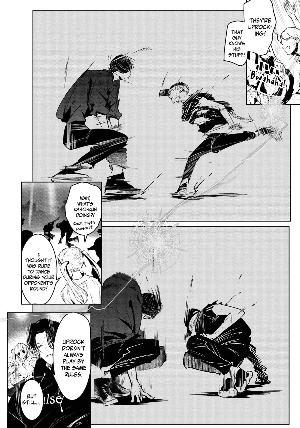 Read Wandance Manga Online