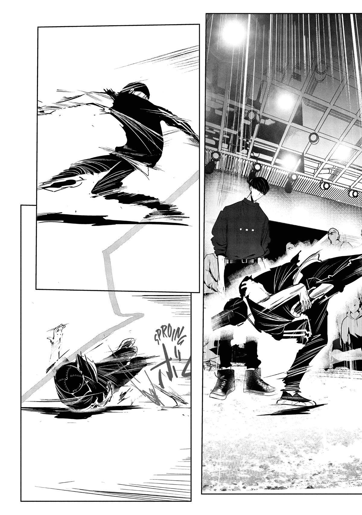 Read Wandance Manga Online