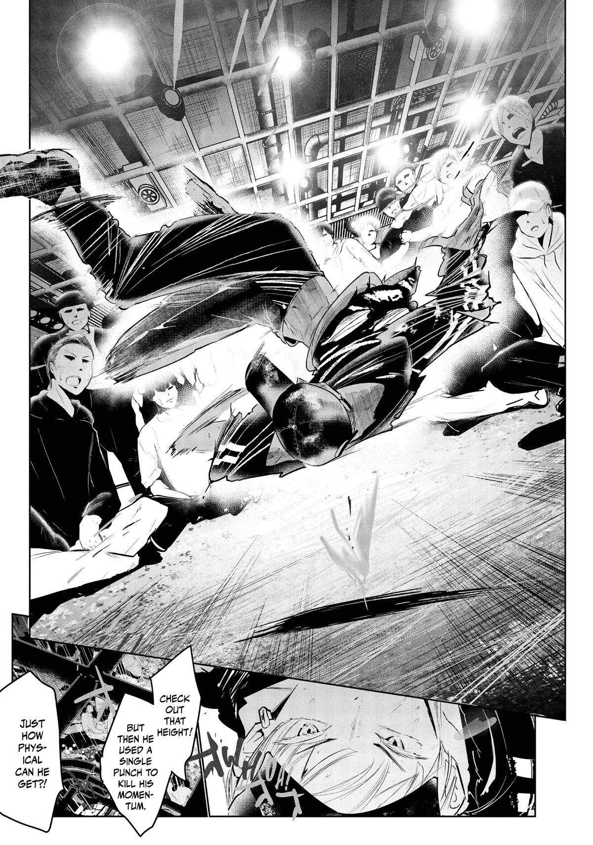 Read Wandance Manga Online