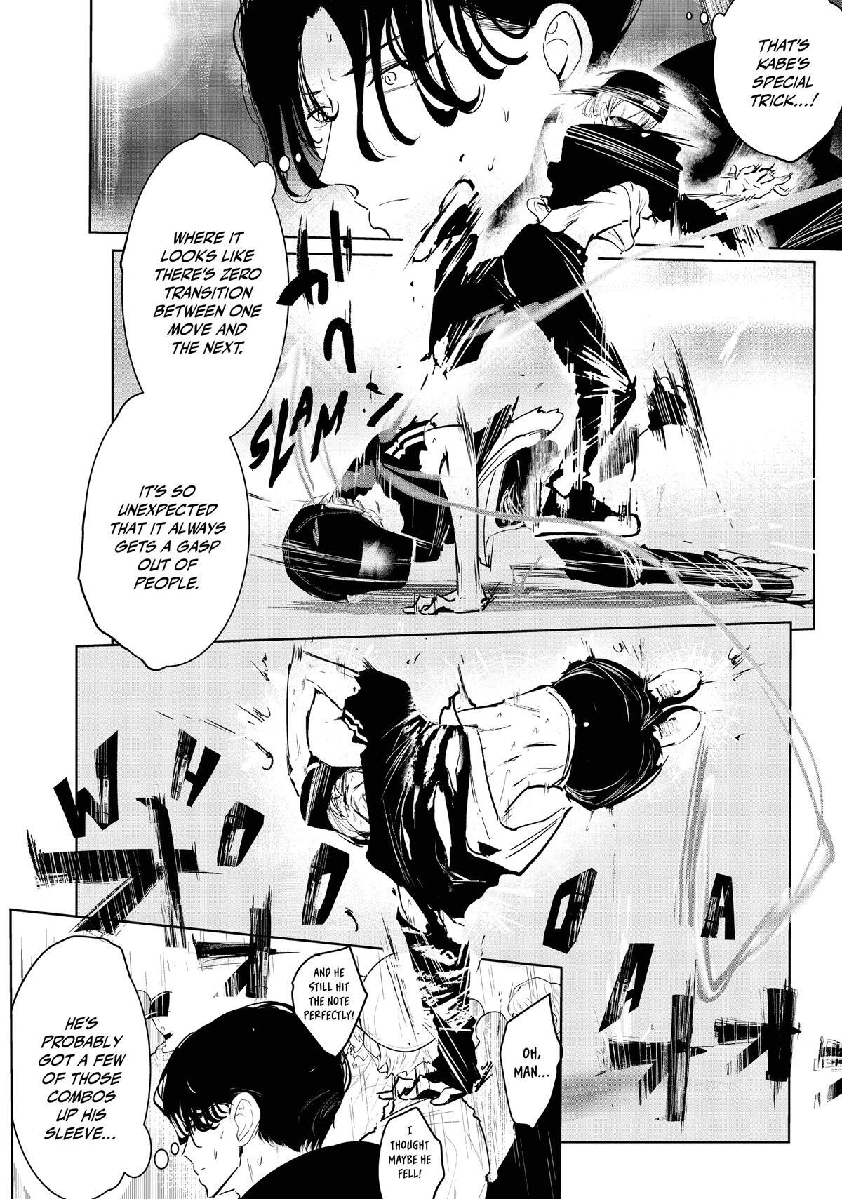 Read Wandance Manga Online