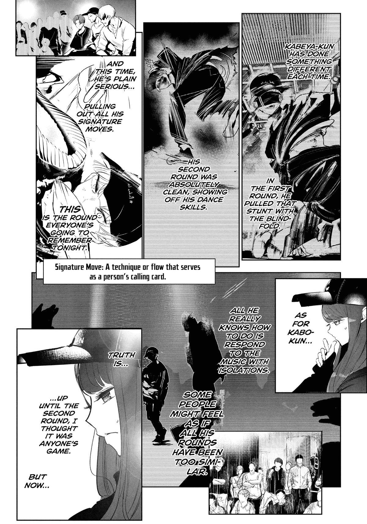Read Wandance Manga Online