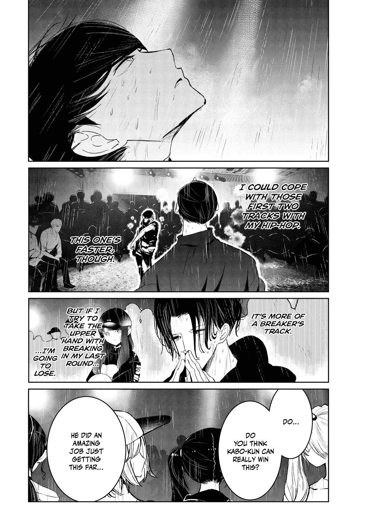 Read Wandance Manga Online