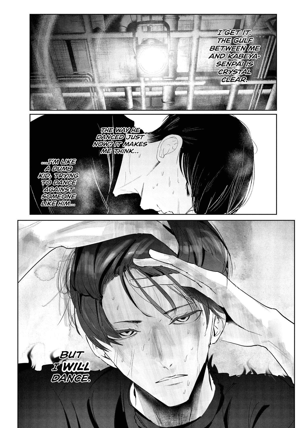 Read Wandance Manga Online