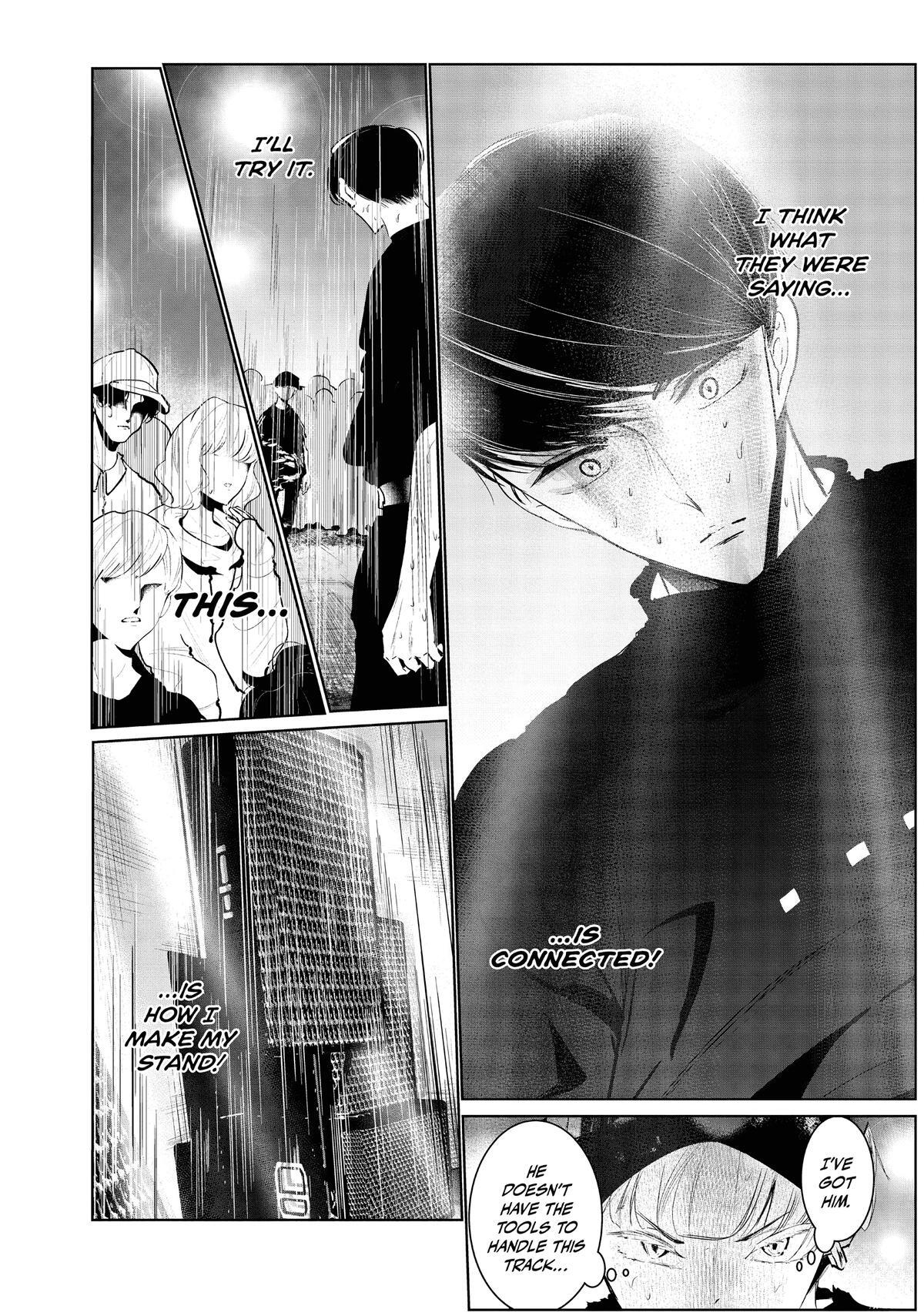 Read Wandance Manga Online