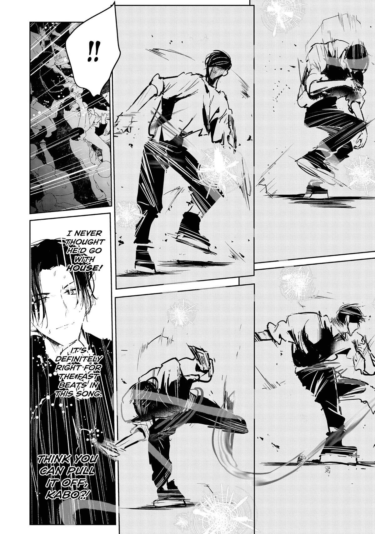 Read Wandance Manga Online