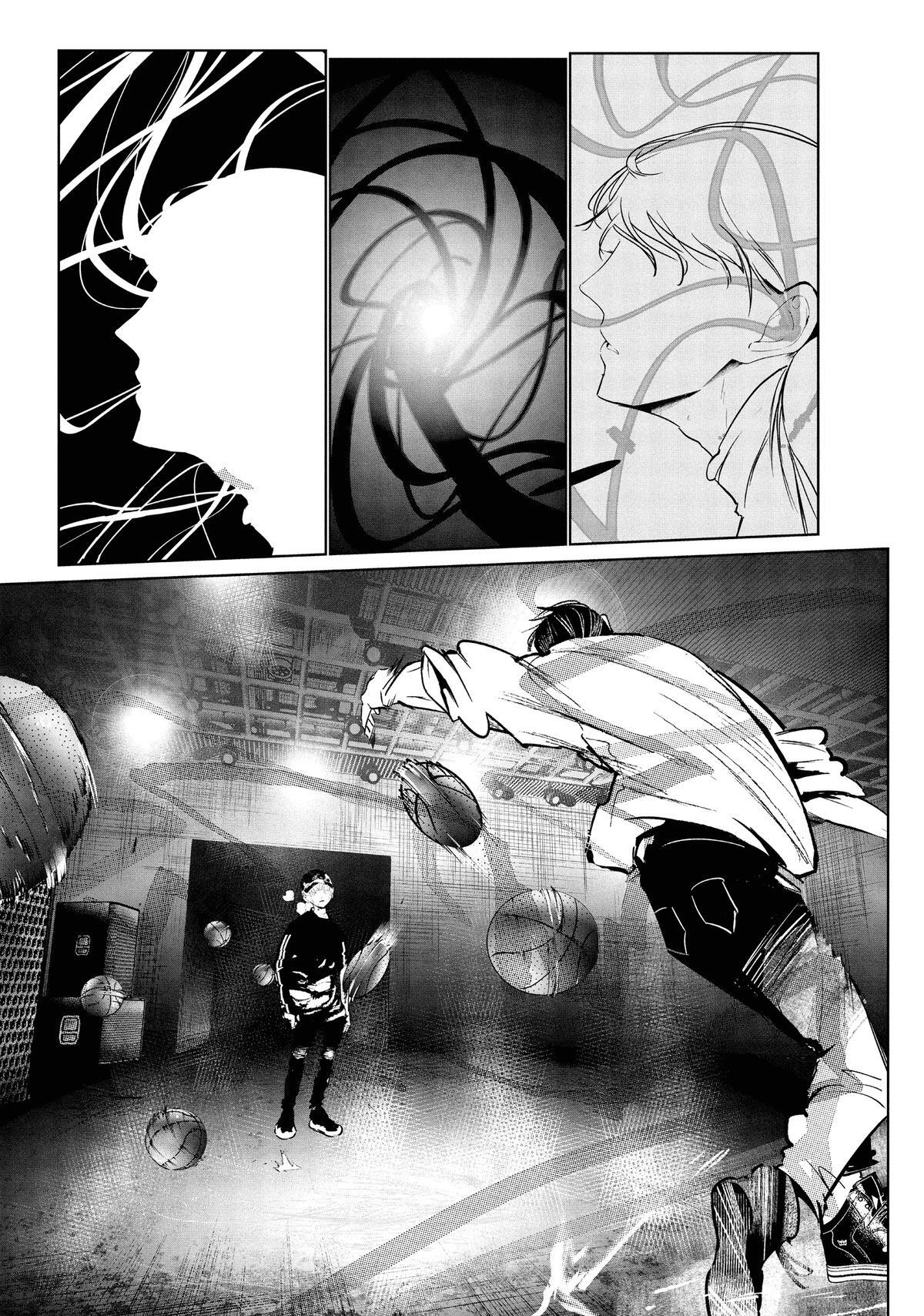 Read Wandance Manga Online