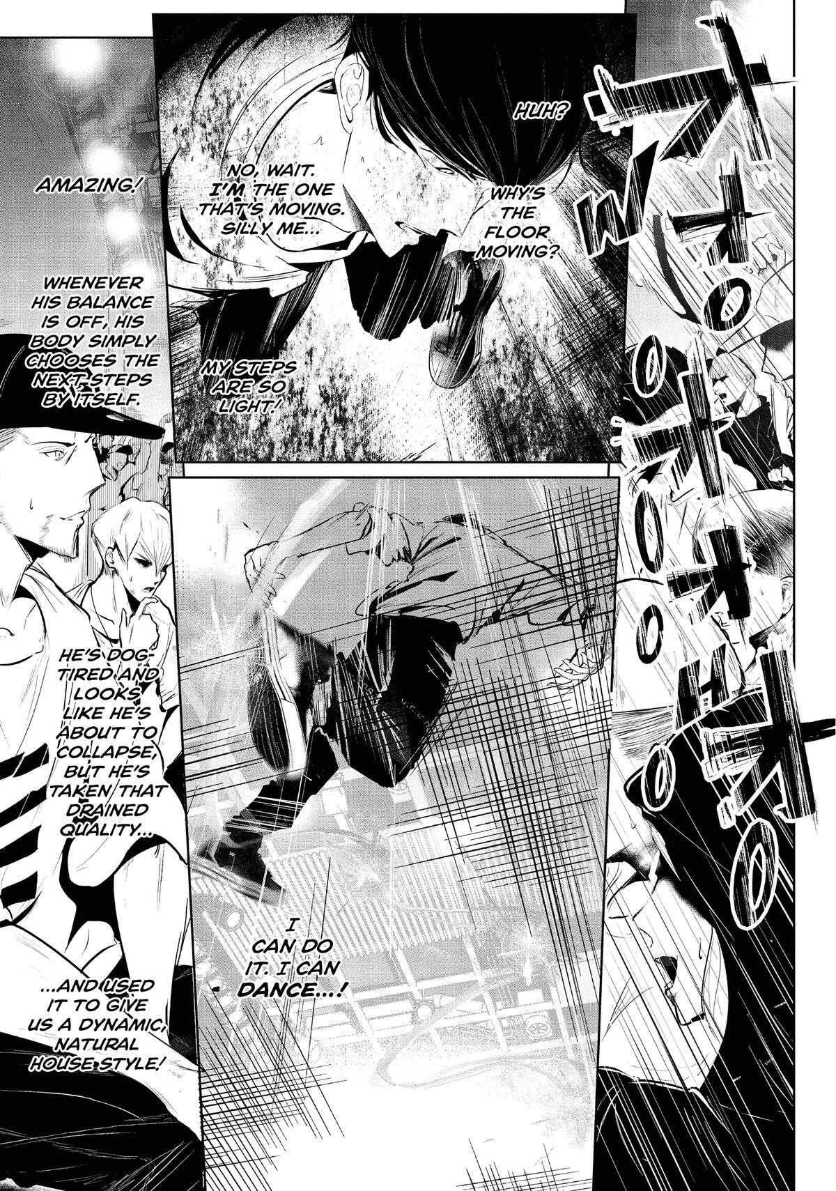 Read Wandance Manga Online