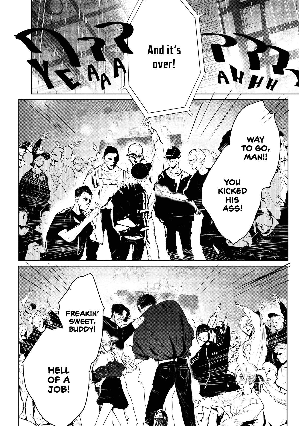 Read Wandance Manga Online