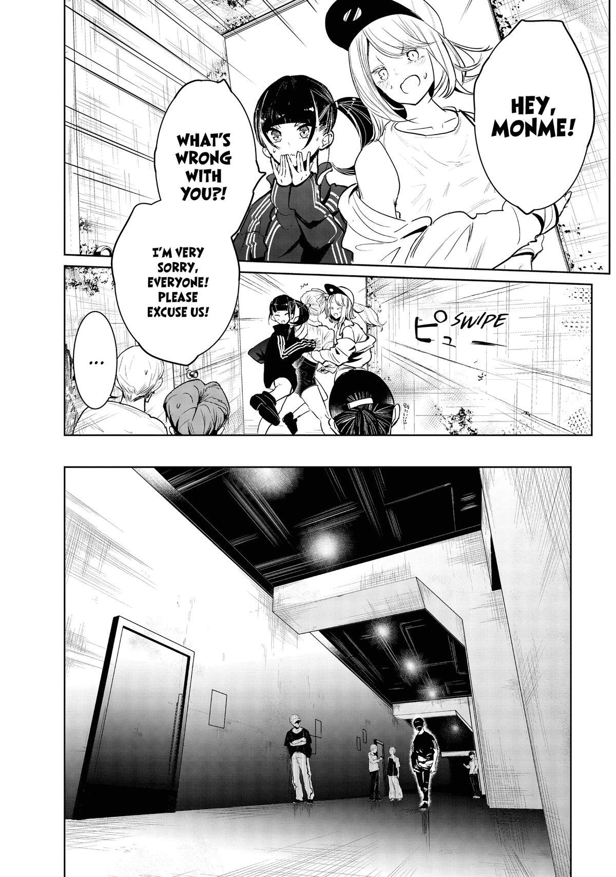 Read Wandance Manga Online