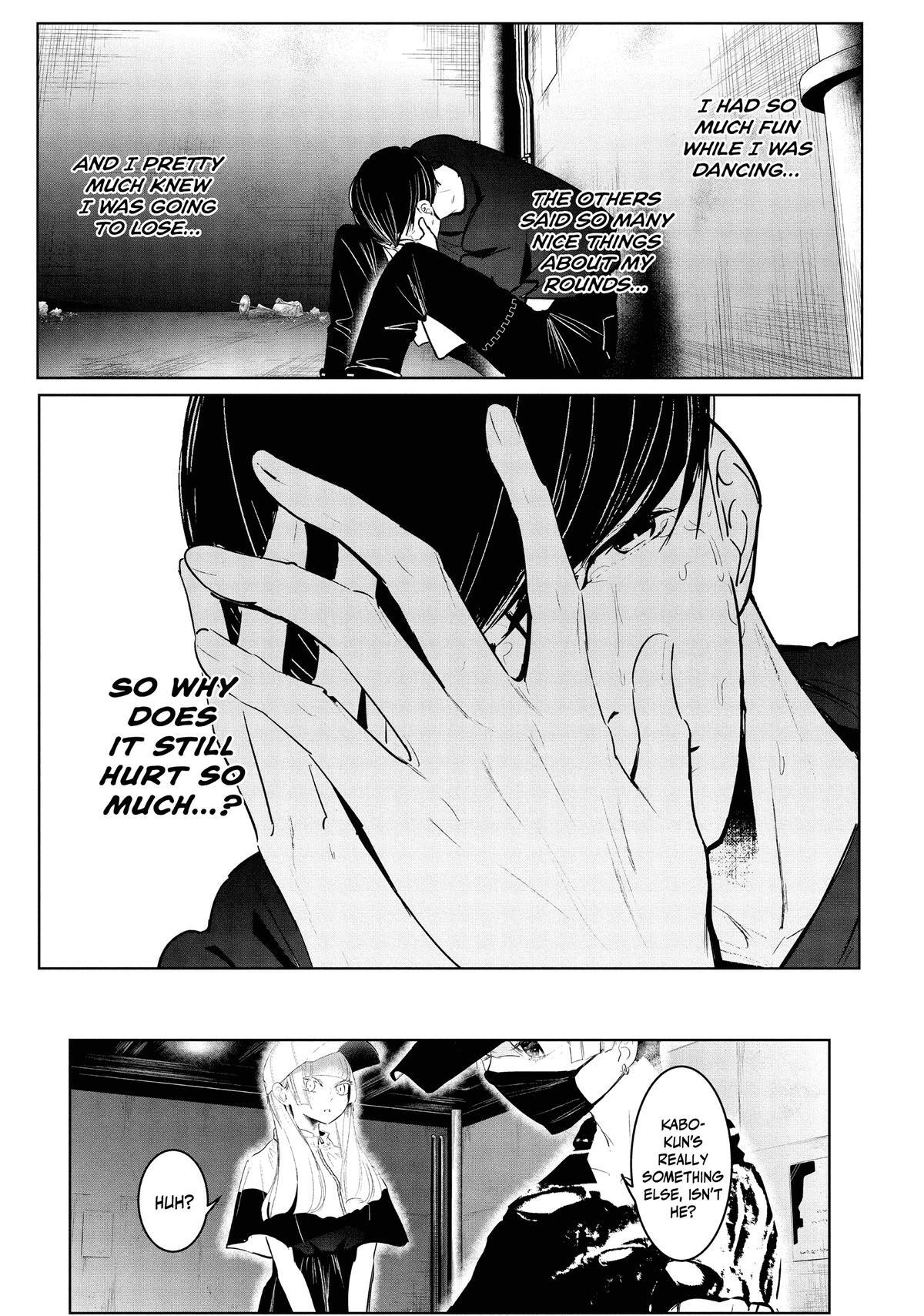Read Wandance Manga Online