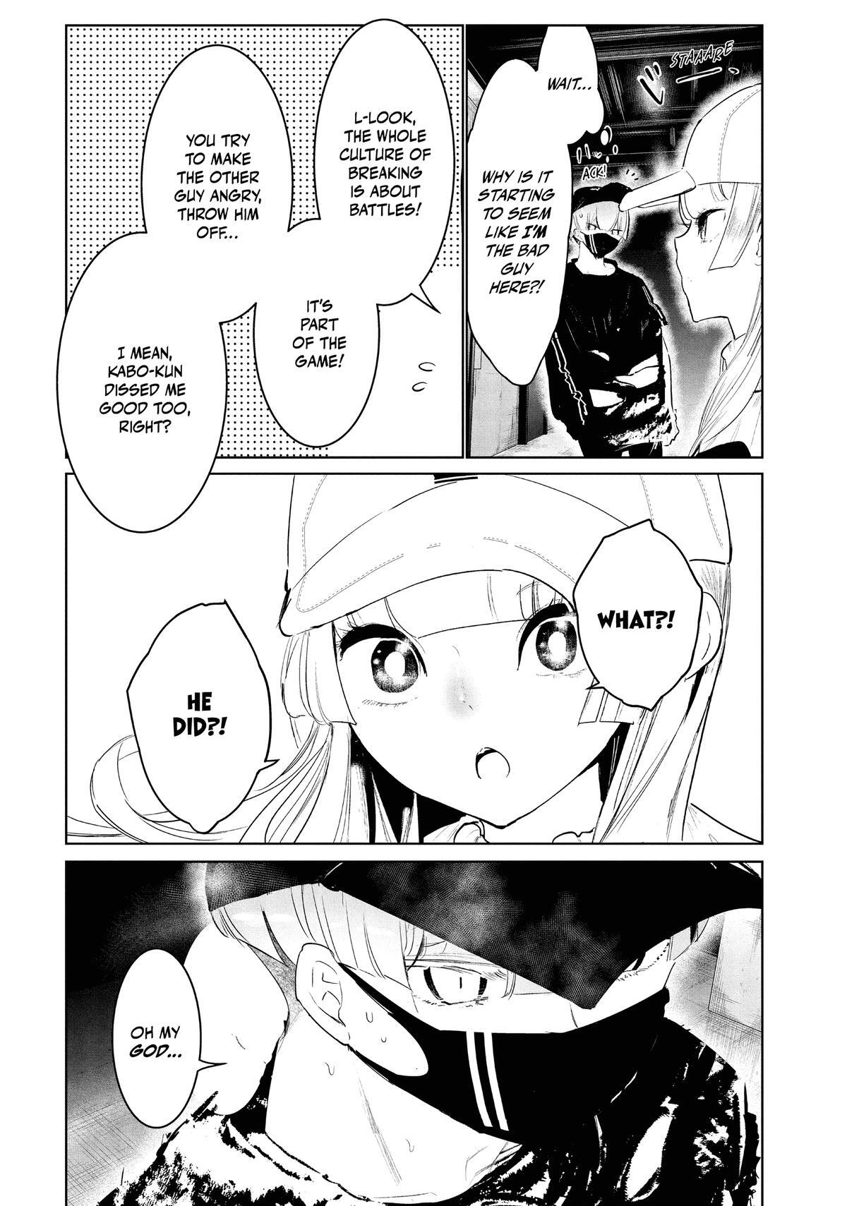 Read Wandance Manga Online