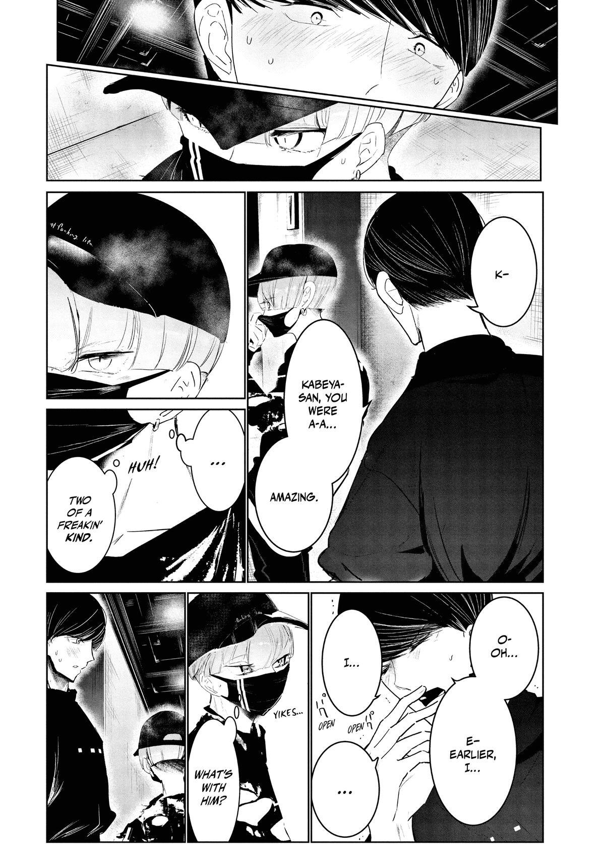 Read Wandance Manga Online