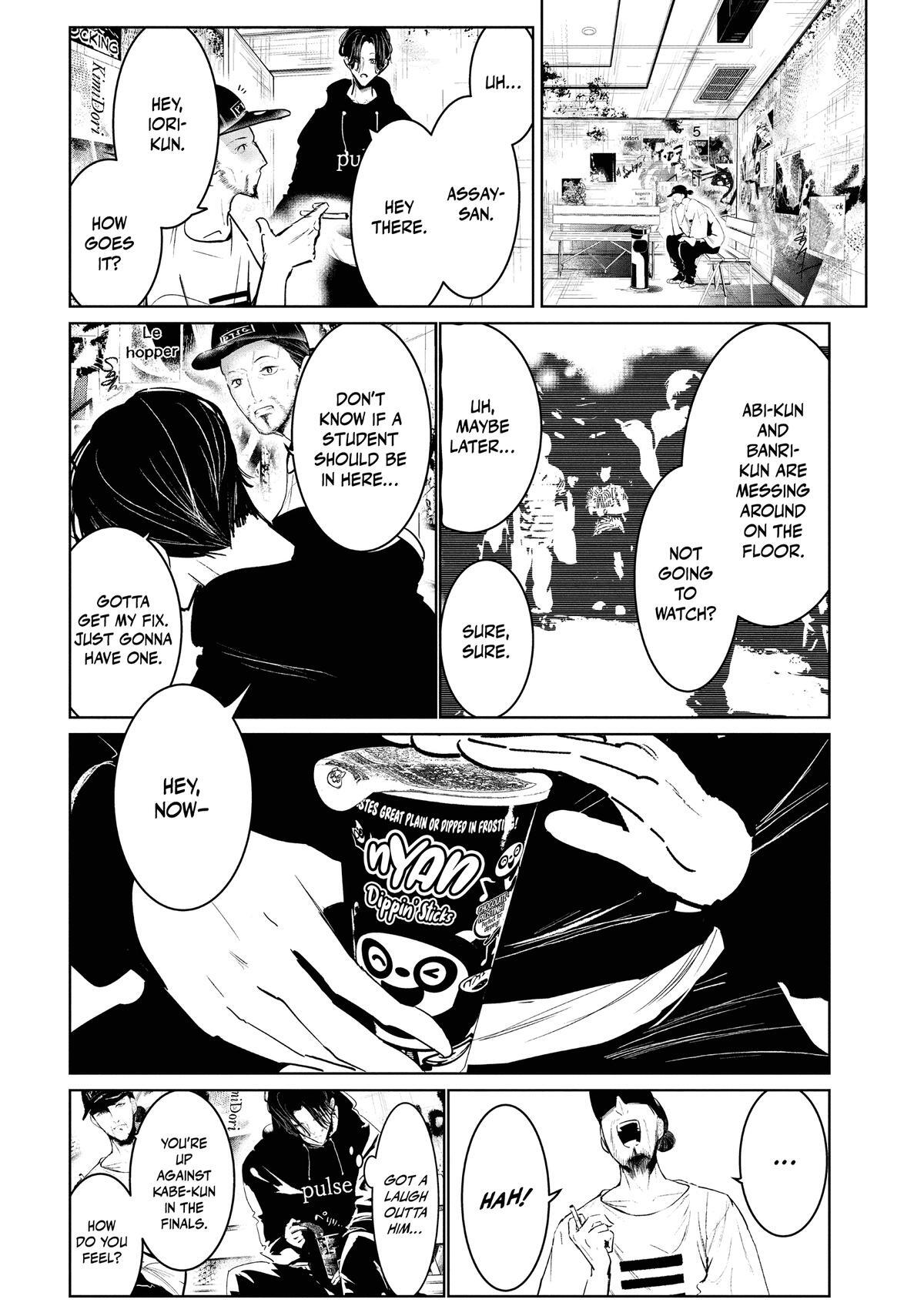 Read Wandance Manga Online