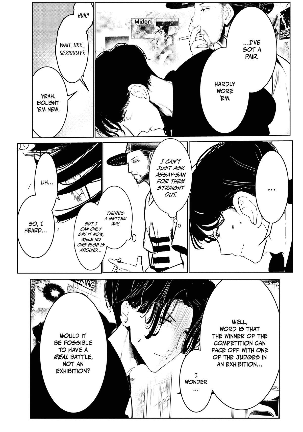 Read Wandance Manga Online