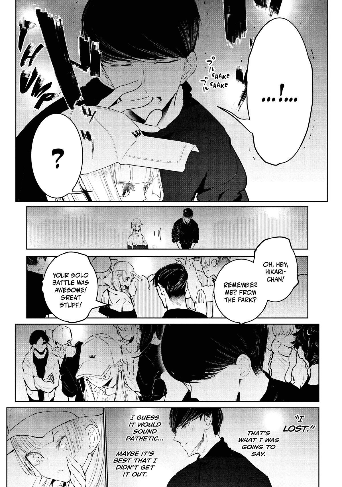 Read Wandance Manga Online