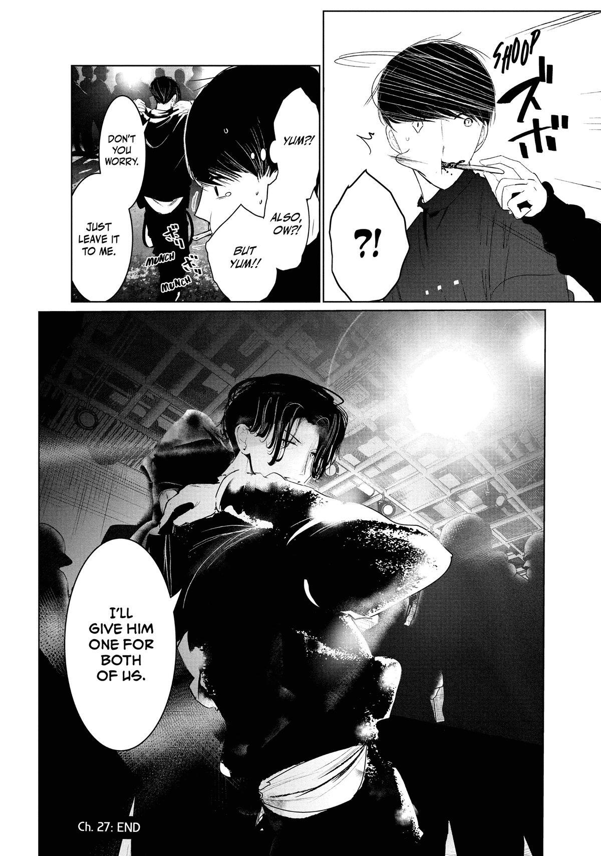 Read Wandance Manga Online