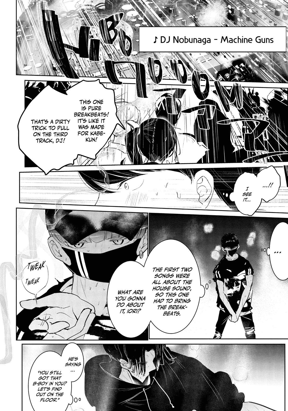 Read Wandance Manga Online