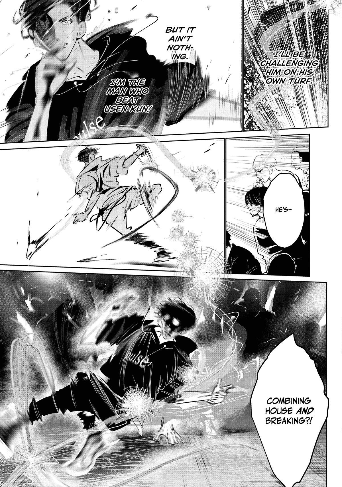 Read Wandance Manga Online