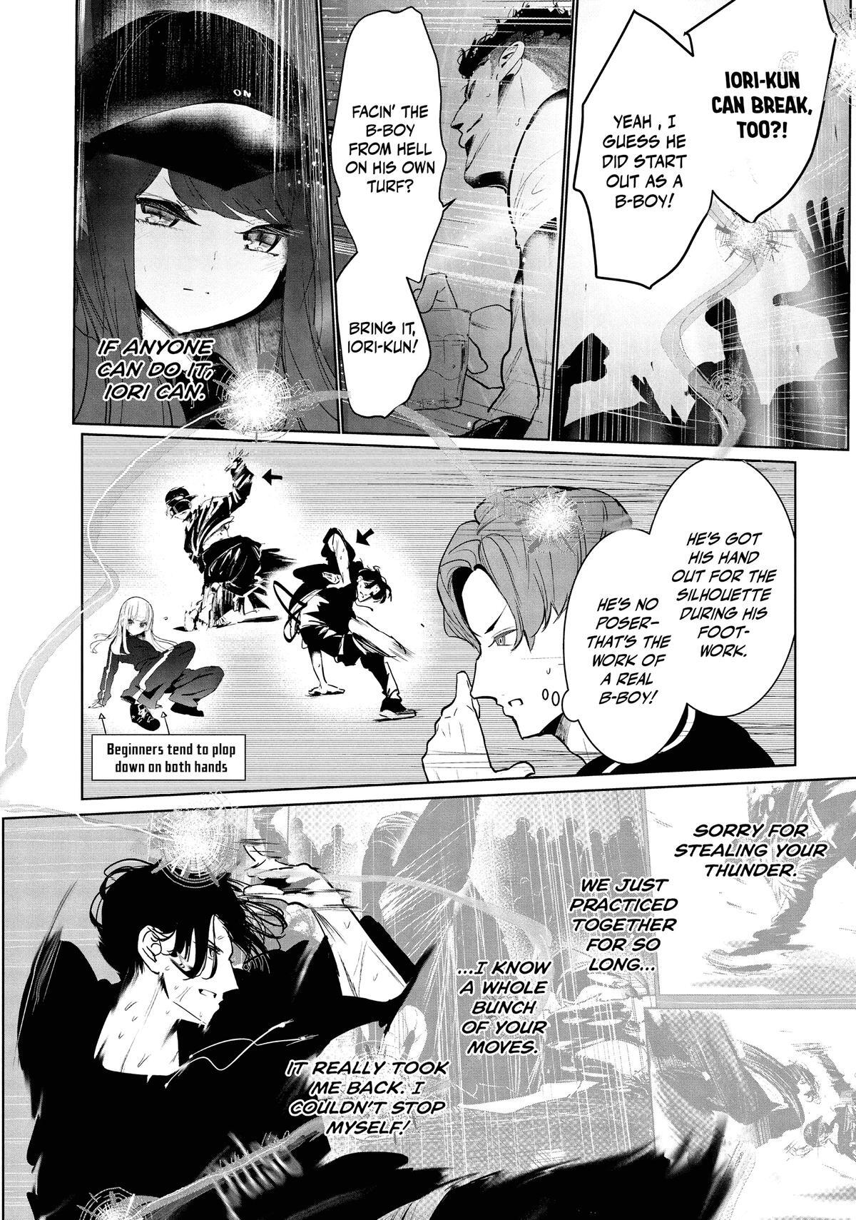 Read Wandance Manga Online