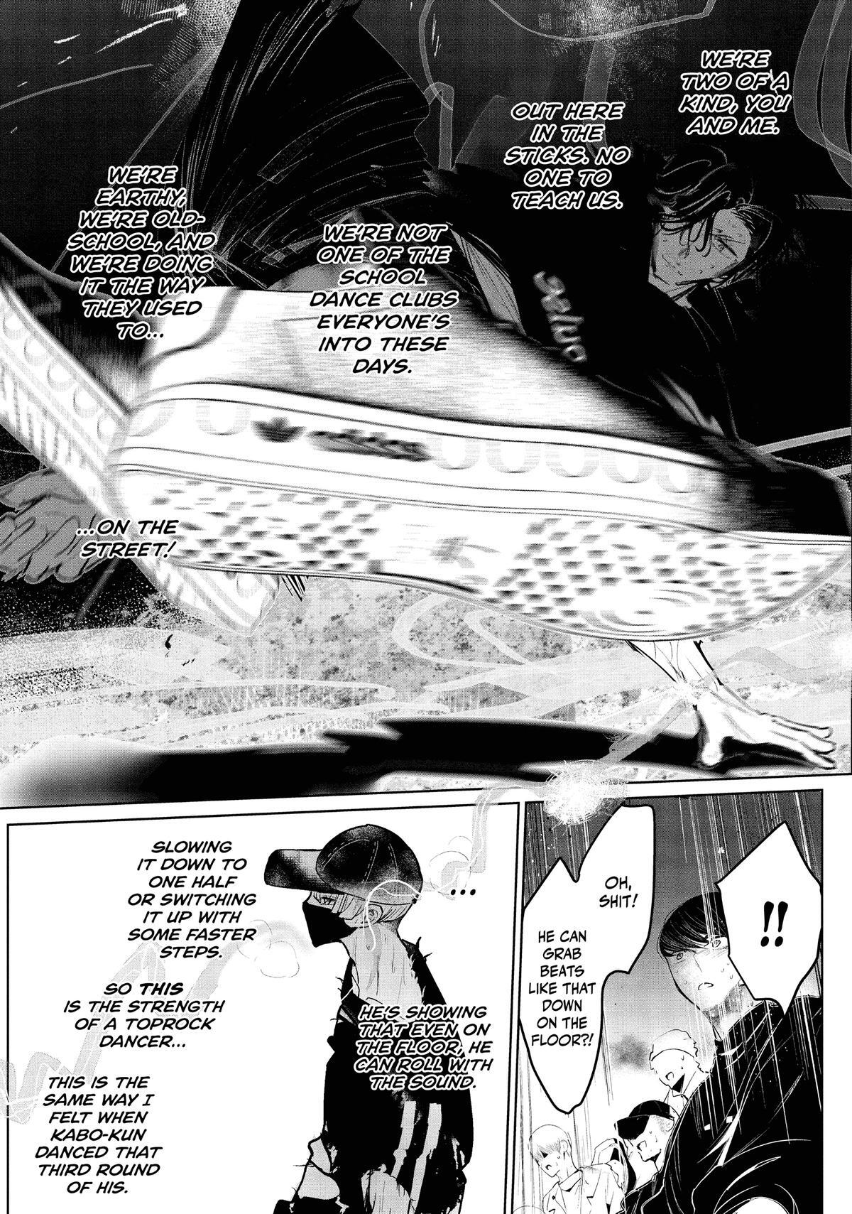Read Wandance Manga Online